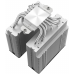 Кулер ID-COOLING SE-206-XT